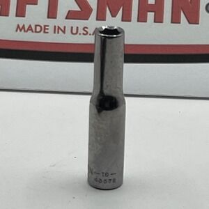 Craftsman 7/32 G1 Series Replacement DeepSocket 1/4 Drive 6 Pt 43572 Made in USA